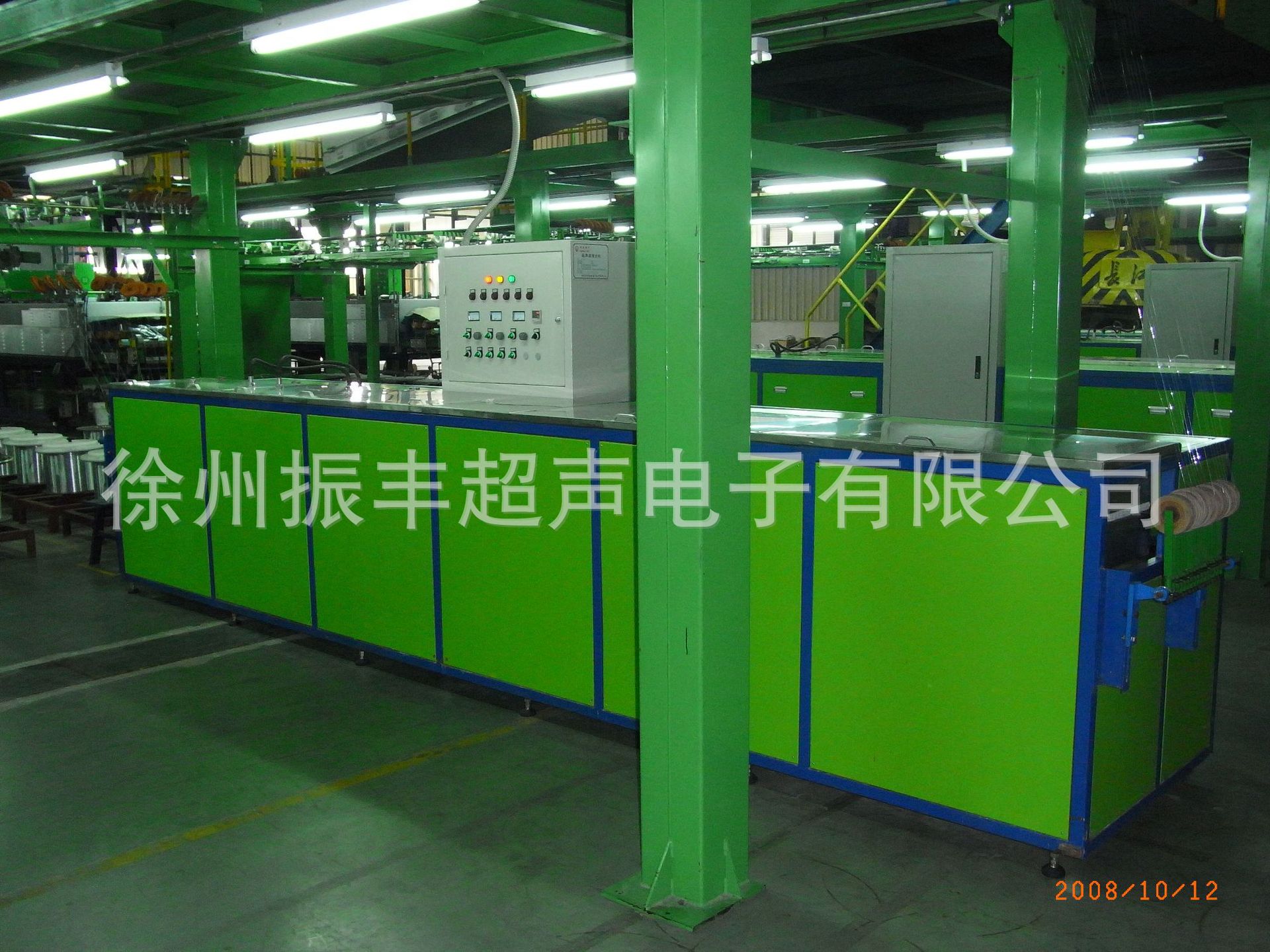 线、板材在线清洗机