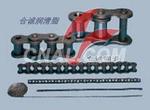 合诚高温链条油