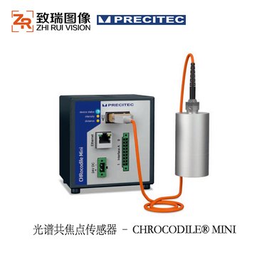 普雷茨特CHRocodileMini单点传感器以太网接口光纤连接