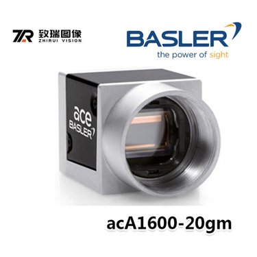 basler巴斯勒acA720-290gm gc 工业相机 CMOS高帧率GigEVGA万像素