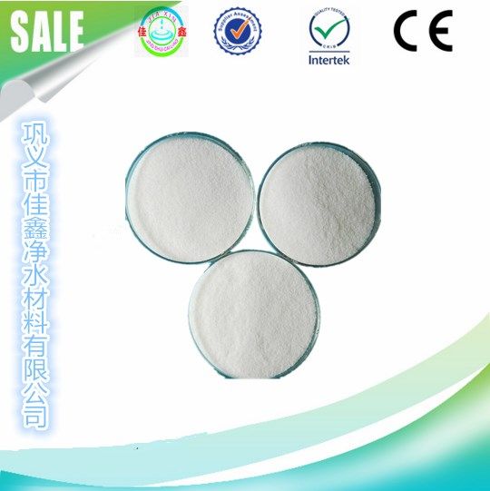 粉状聚丙烯酰胺    速溶型污水絮凝剂