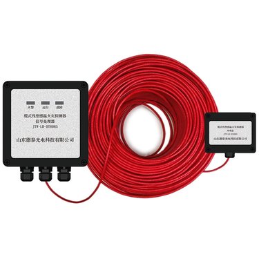 德泰光电 感温电缆 火灾探测器 可恢复式定温 JTW-LD-DT8085
