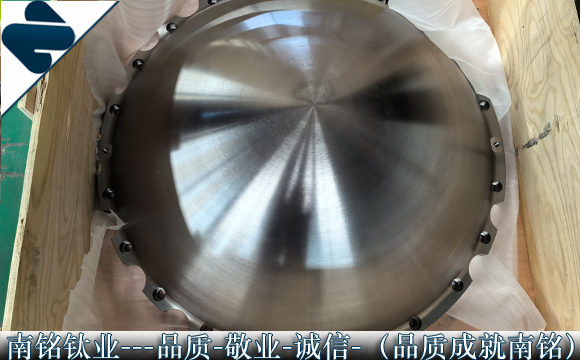 钛锻件GJB2218A国军标