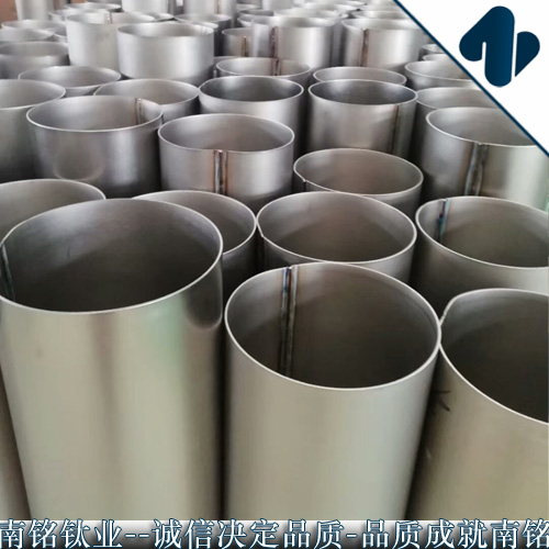 钛焊管,纯钛管子,钛管订制